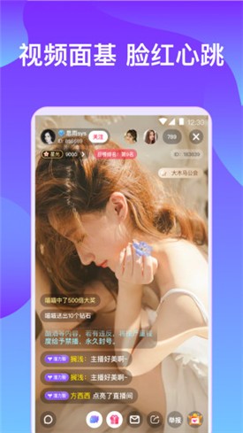 新大师兄影视播放器下载大全下载