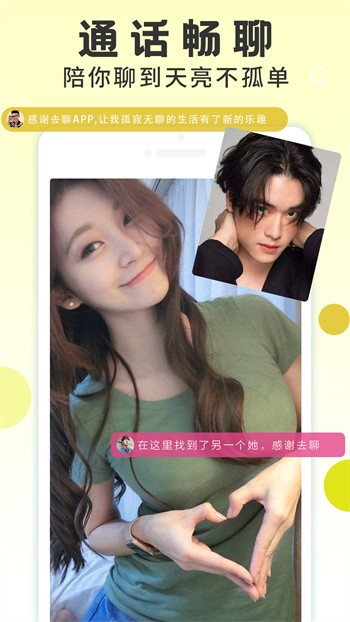 三亚私人影院高清版安装包免费下载下载
