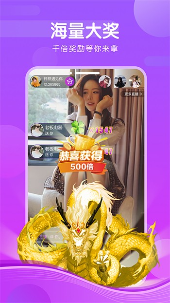 给我免费播放片高清在线观看安卓版下载