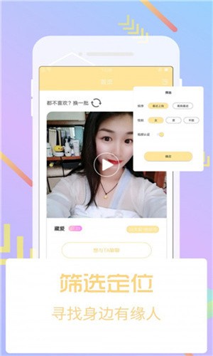 国外b站刺激战场直播安装包在线下载下载