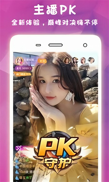 草莓视频在线入口视频下载