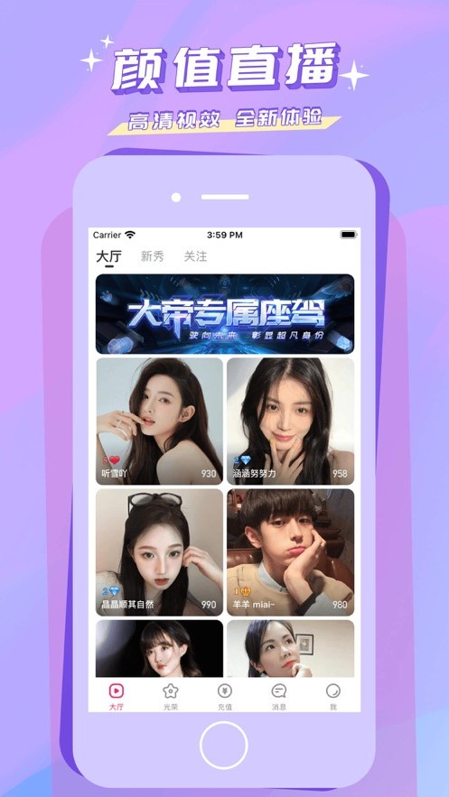 jizz视频播放器下载大全最新版下载