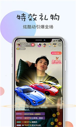 叼嘿视频最新版下载