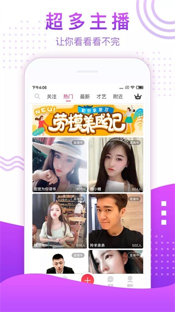 丝瓜绿巨人秋葵免费下载