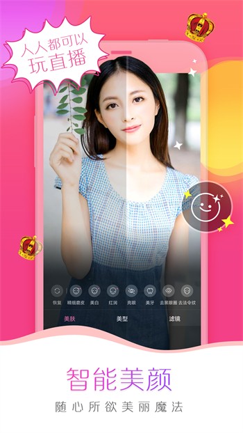 懂片帝安装包下载地址