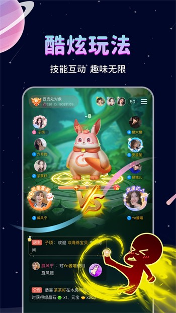 136樱桃福利视频导航app下载
