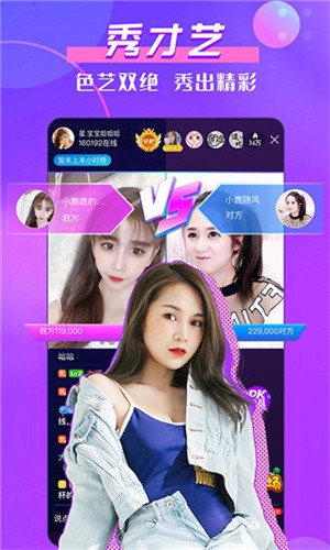 717影院理论午夜版app免费下载