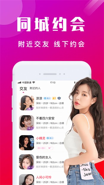 5178tv浏览器下载入口安卓版下载
