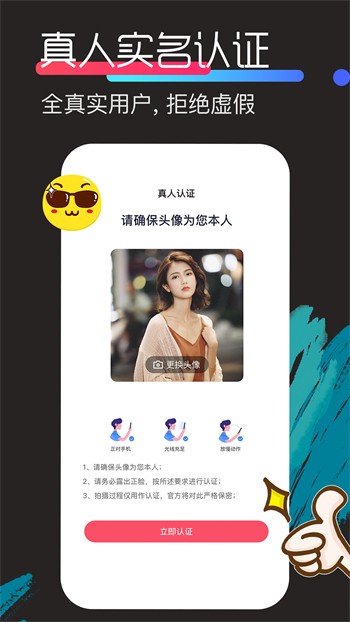 ygbh5.cnm月光宝盒下载