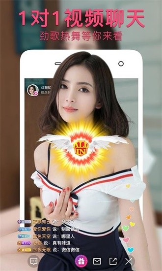 黑桃tv手机版免费下载在线观看