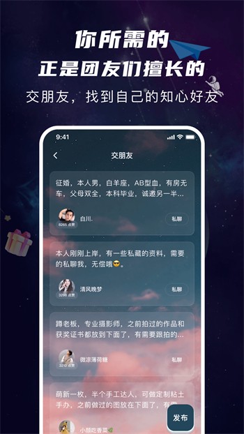 998影视手机版下载安装下载
