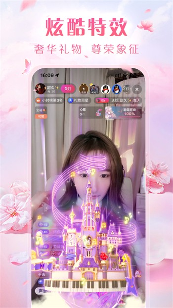 色虎appapk免费下载下载