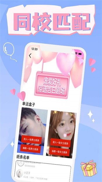 快活视频下载最新版本下载