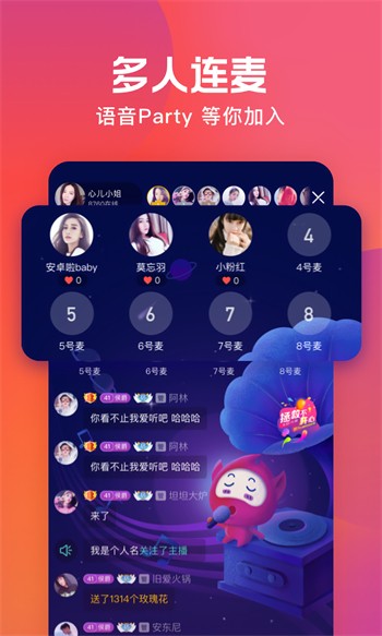 妖精视频免费版下载