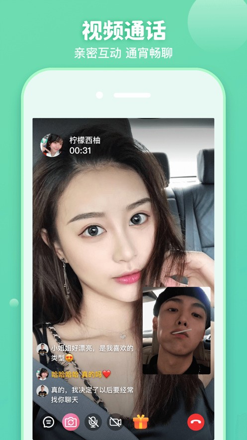 18游戏手游入口正版下载