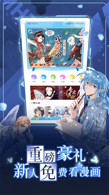 acfun黄化流鼻血版本下载最新版app下载