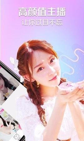 奶茶有容乃大软件下载安装免费版下载