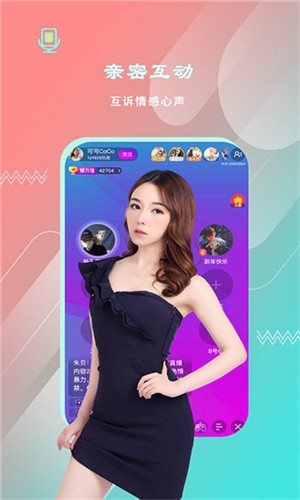 天美麻花星空影视电视剧免费观看手机版下载入口下载