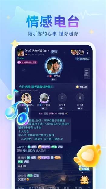 芭乐向日葵小猪鸭脖丝瓜榴莲最新版版下载