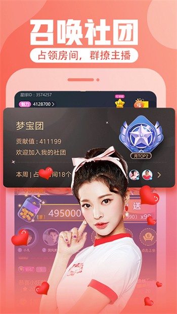 苦瓜影院m3u8手机版下载大全下载