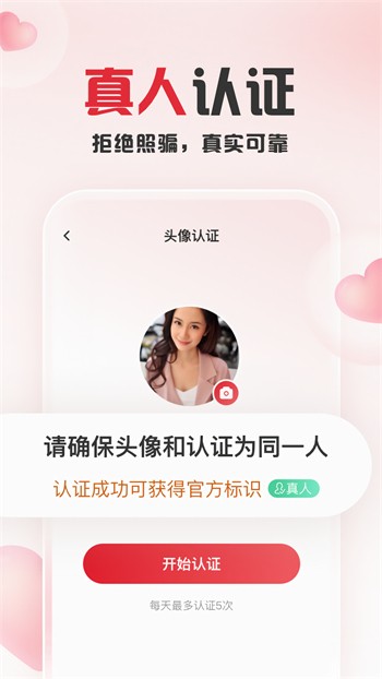 草莓秋葵芭乐绿巨人在线观看ios版下载