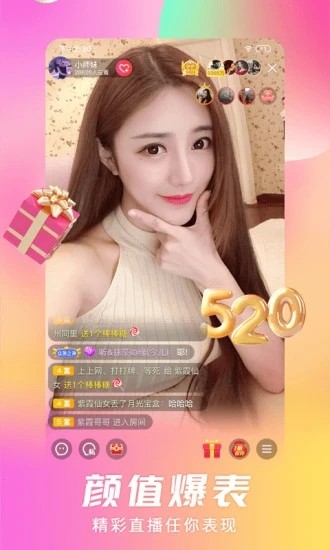 857视频在线下载免费完整版下载
