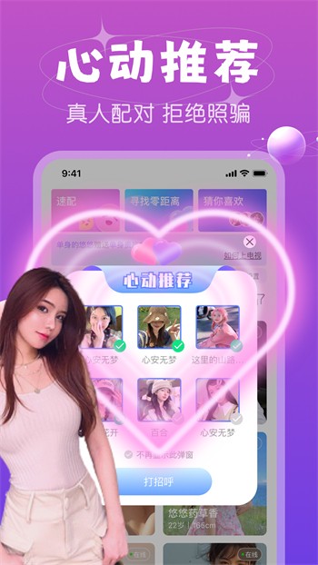 低端影视app下载入口最新版下载