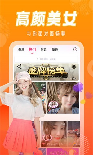 400多个成品视频app下载地址软件最新版下载