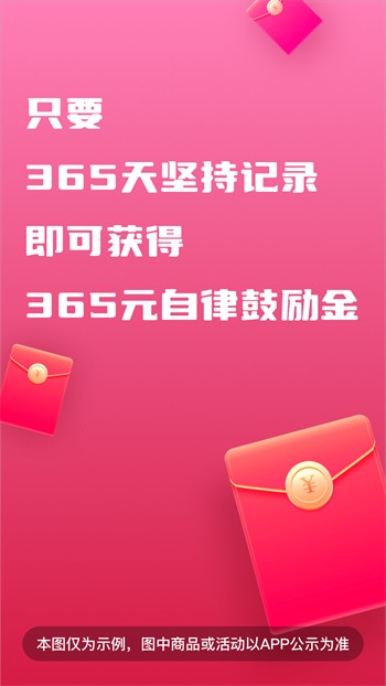 忘忧草社区在线www下载