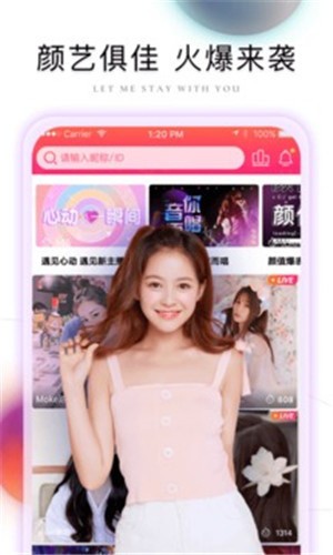 蝌蚪影视安装包版下载