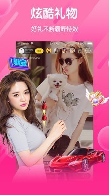 小太妹轻量版app下载地址app下载