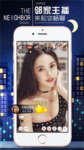 100款流氓软件app下载入口下载