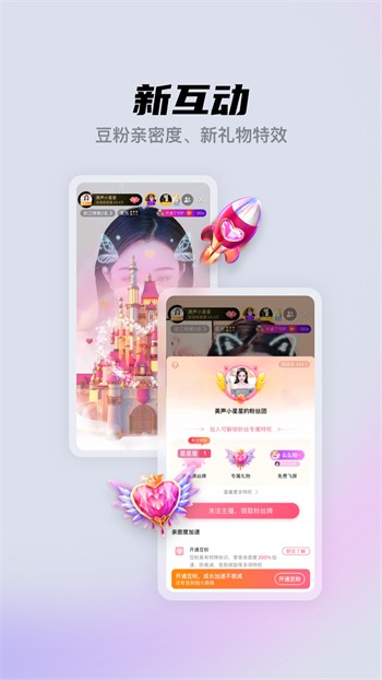 瓜子影视手机版下载大全下载