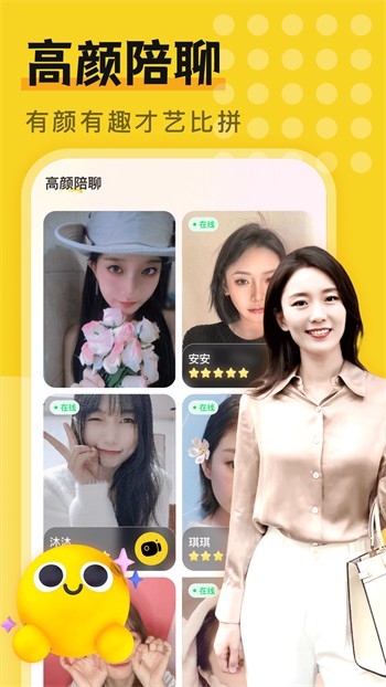 低端影视app下载入口最新版下载