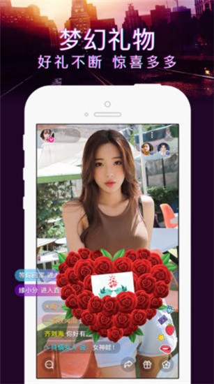 最美情侣2019全集免费观看最新版下载