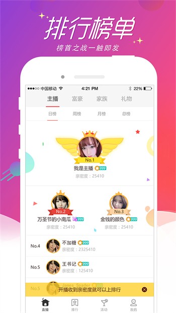 糖心深夜释放自己vlog旧版本无限次数下载