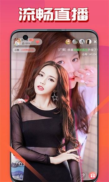 蜜乳影视appapp下载