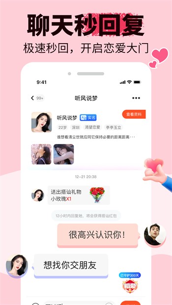 ONE一个致敬韩寒安装包免费下载下载免费观看