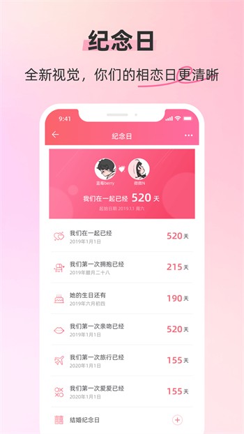 老a影院app最新版下载安装