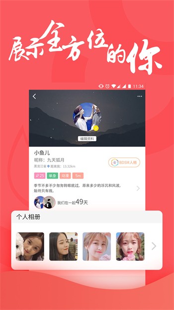 懂片帝安装包下载地址