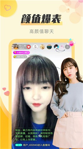成全视频动漫免费高清中文版在线观看下载