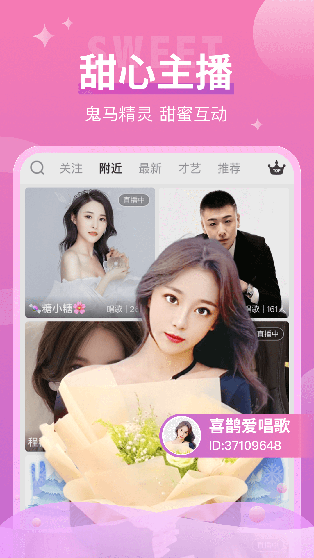 绿巨人秋葵芭乐榴莲丝瓜免费版免费观看下载