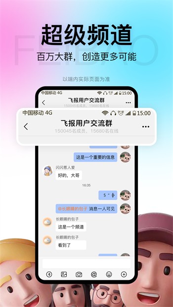 野花电影免费观看在线高清下载