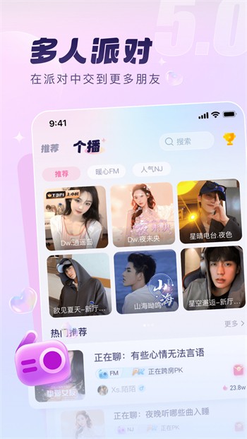 宅男视频软件下载入口app下载