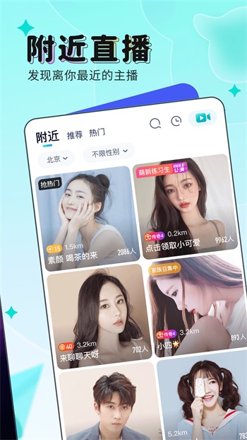 鉴黄师黄金版在线下载下载