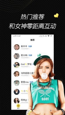 小黄鸭视频ios在线无限看下载