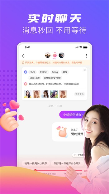 暗TV(antv)软件下载大全本