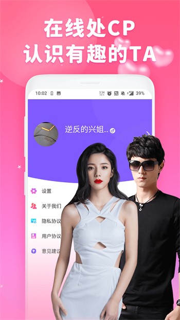 八戒八戒在线看片资源忘忧草