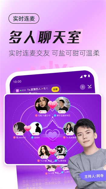 小草莓视频下载