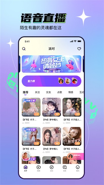 向日葵xrk1_3_0.apk最新版免费版下载